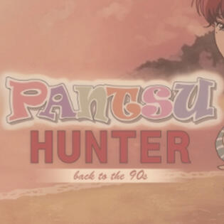 Pantsu Hunter